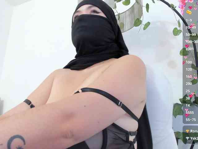 adiila webcam