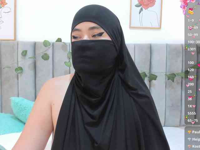adiila webcam
