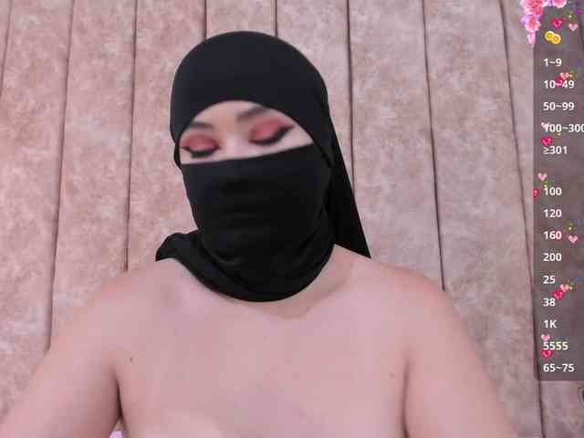 adiila webcam