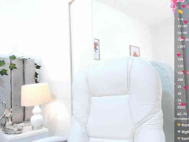 adiila webcam