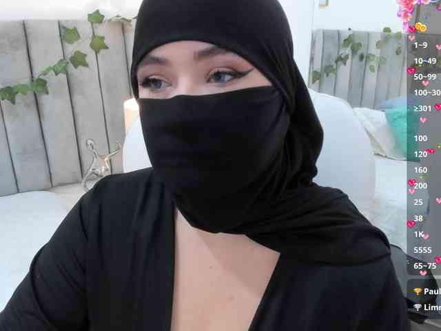 adiila webcam
