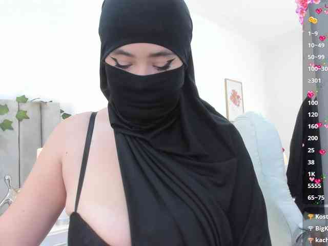 adiila webcam