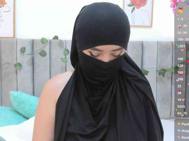adiila webcam