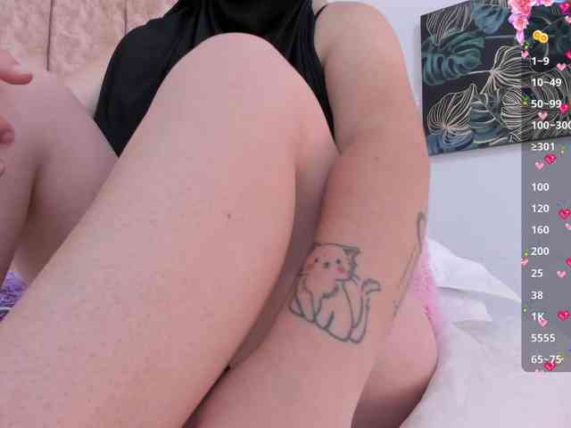 adiila webcam