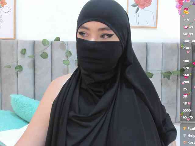 adiila webcam