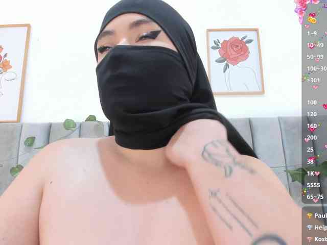 adiila webcam