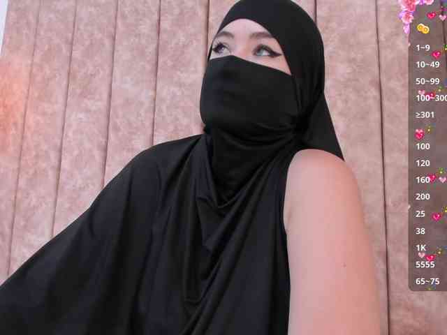 adiila webcam