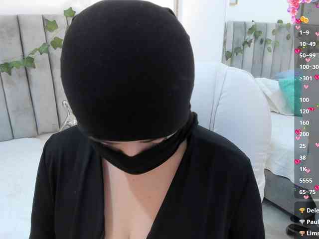 adiila webcam