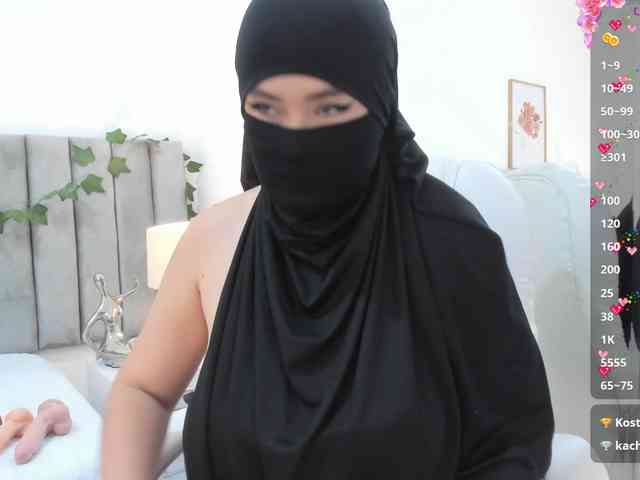 adiila adiila