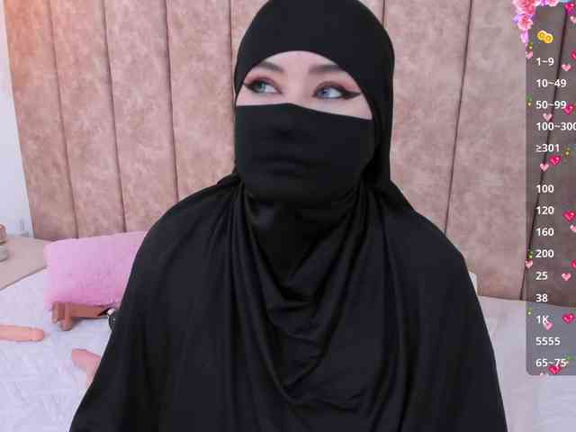 adiila webcam