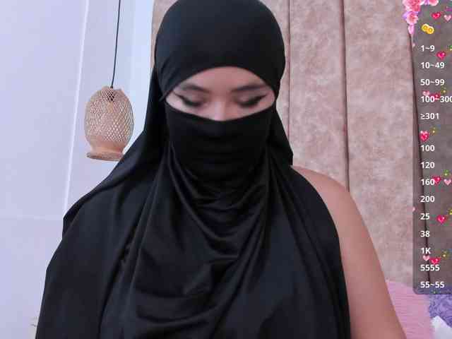 adiila webcam