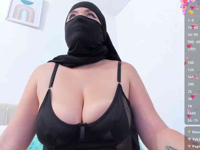 adiila webcam