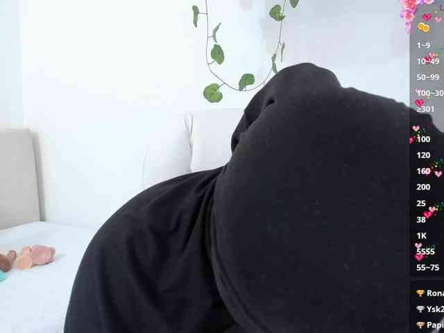 adiila webcam