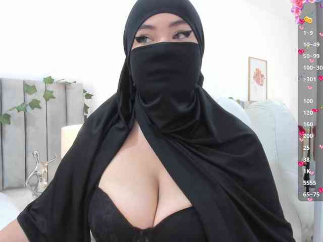 adiila webcam