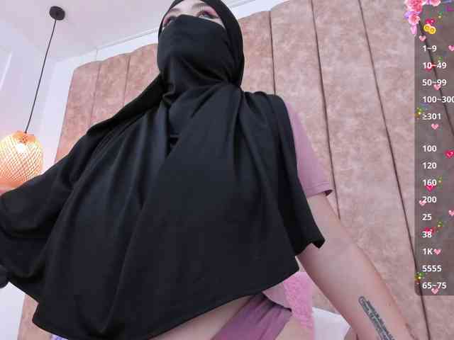 adiila webcam