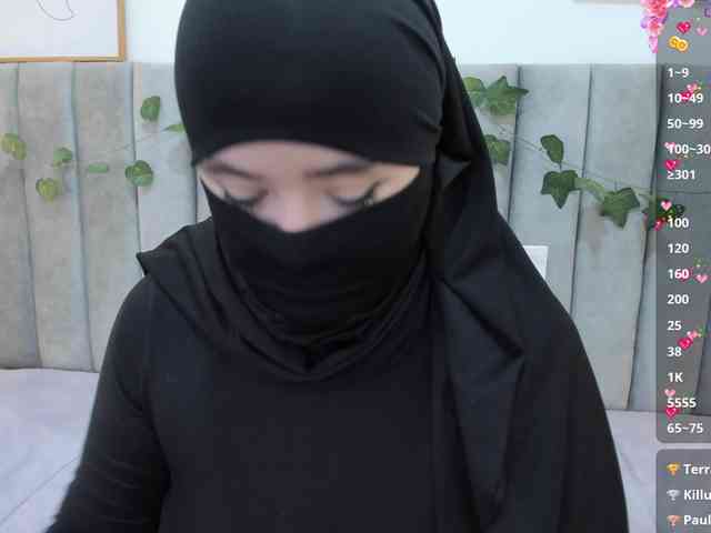 adiila webcam