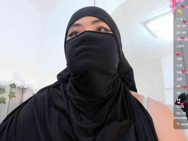 adiila webcam