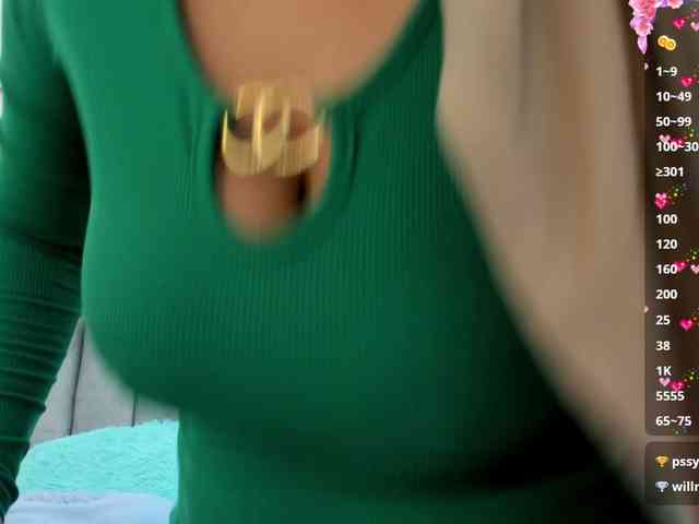 adiila webcam