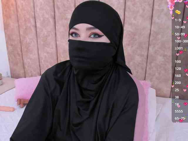 adiila webcam