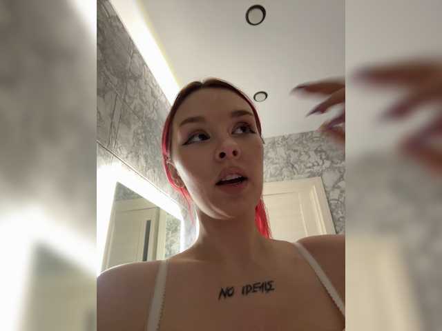 MiamiMur's BongaCams show and profile