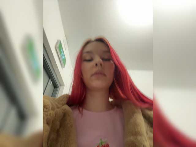 MiamiMur's BongaCams show and profile