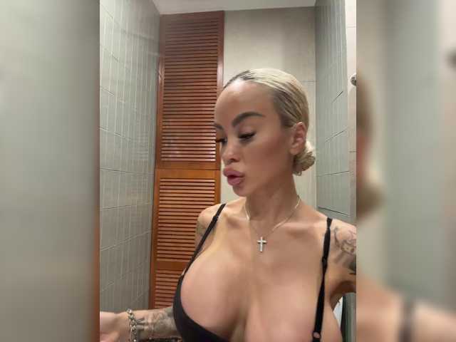 в попе у MiamiMur