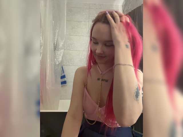 MiamiMur's BongaCams profile