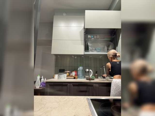 MiamiMur live cam