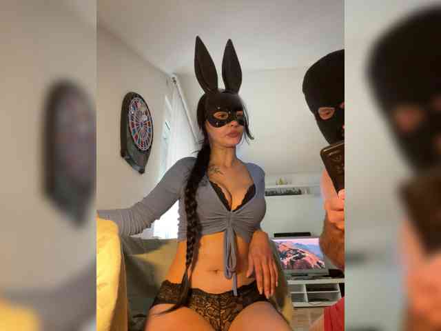 CuplePlay webcam