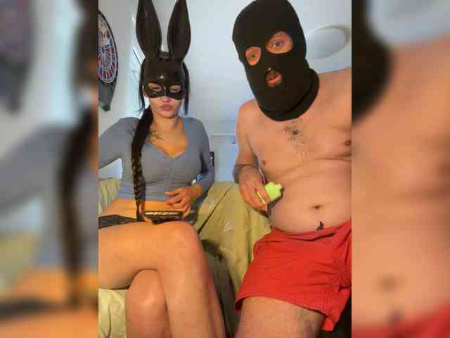 CuplePlay webcam