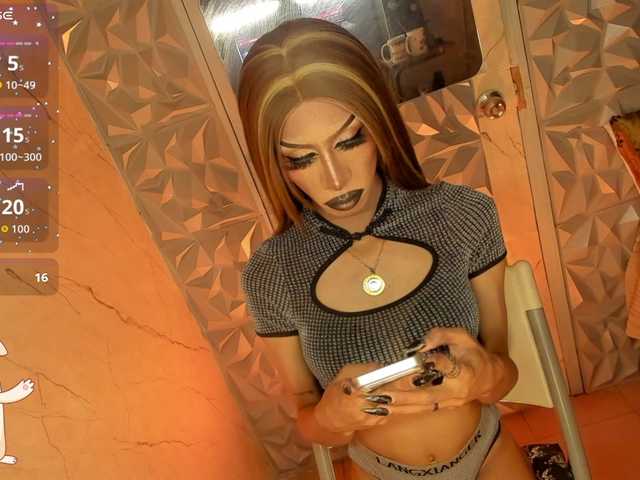 Anitacruisze