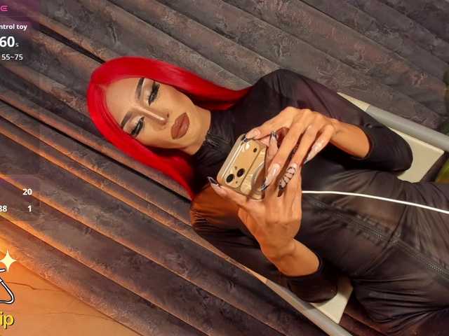 Anitacruisze live cam