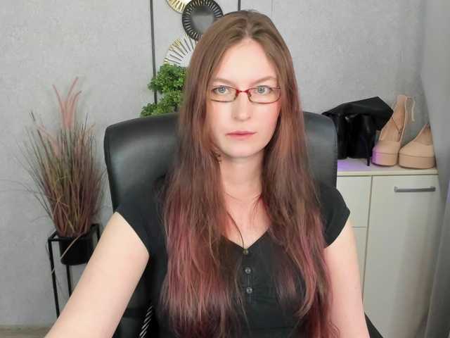 EmmaHeart live cam preview