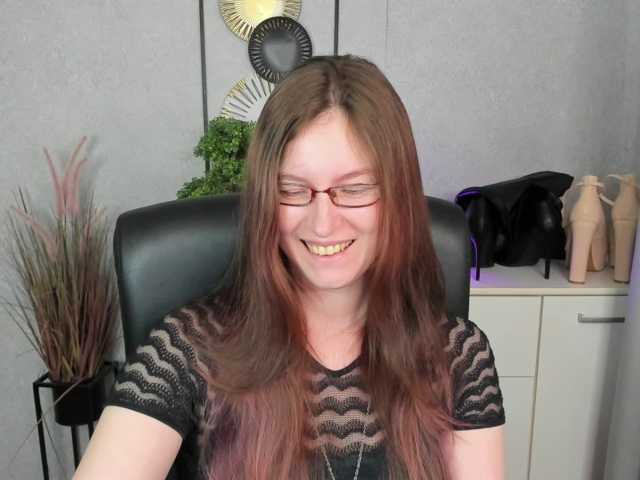 EmmaHeart