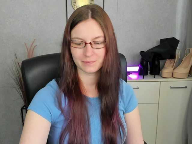 EmmaHeart