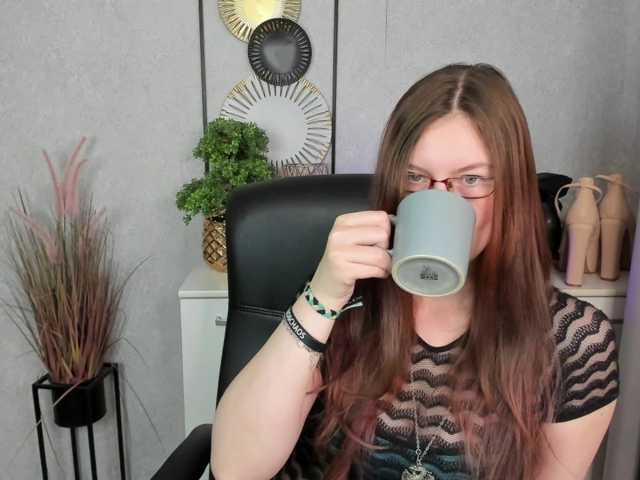 EmmaHeart, live now on BongaCams