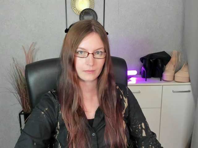 EmmaHeart