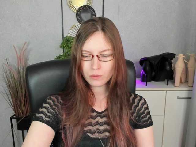EmmaHeart