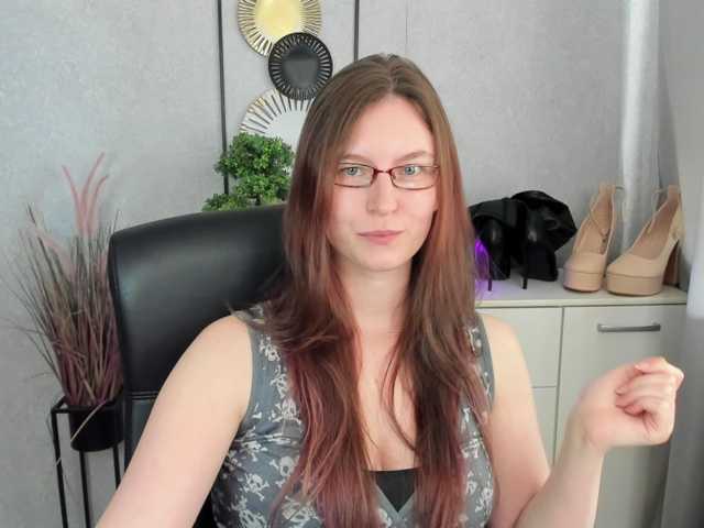 EmmaHeart