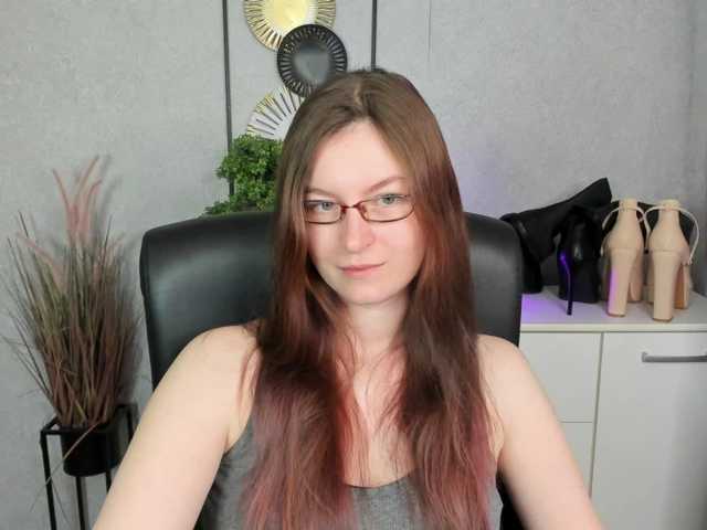 EmmaHeart live cam preview