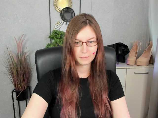 EmmaHeart