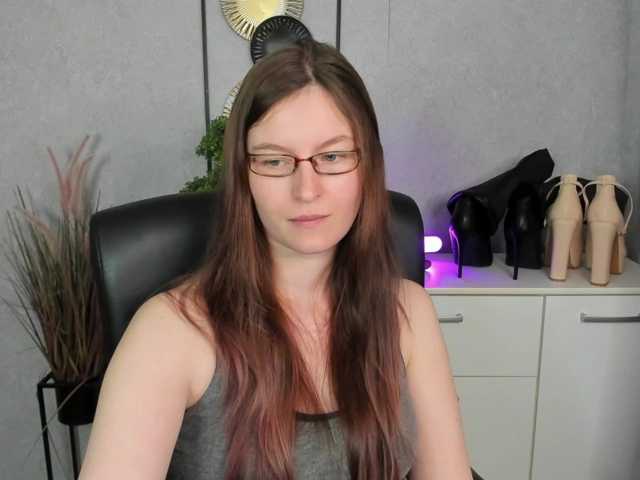 EmmaHeart live cam preview