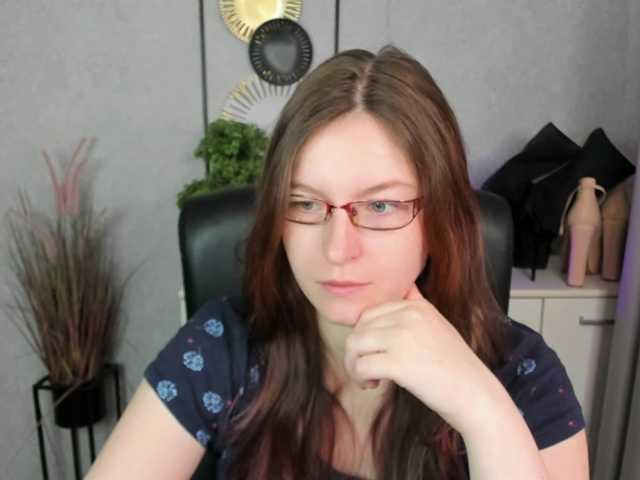 EmmaHeart live cam preview