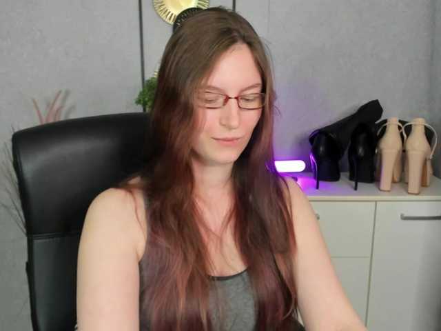 EmmaHeart live cam preview