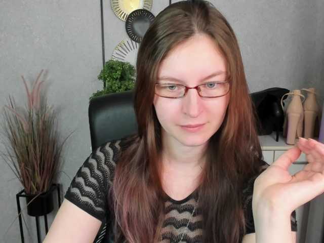 EmmaHeart