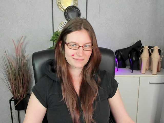 EmmaHeart live cam preview