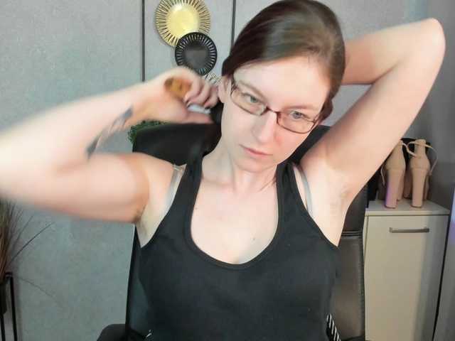 EmmaHeart