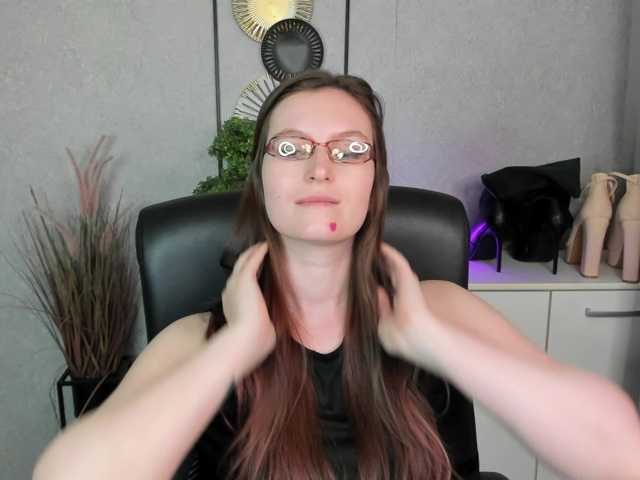EmmaHeart