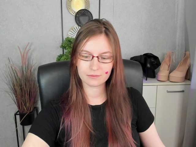EmmaHeart live cam preview