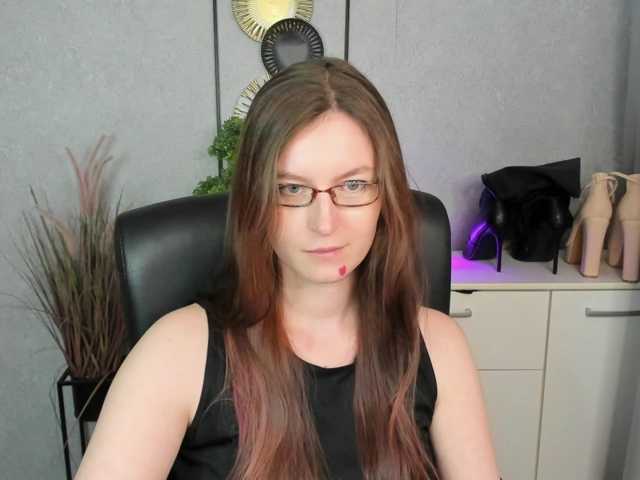 EmmaHeart live cam preview